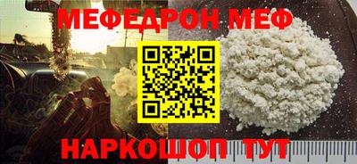 альфа пвп VHQ Тверь