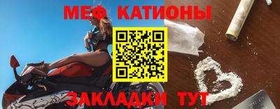 марки lsd Татарск