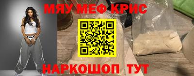 альфа пвп VHQ Тверь