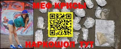 трава Тара