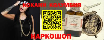 альфа пвп VHQ Тверь