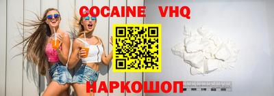 марки lsd Татарск