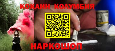 марки lsd Татарск