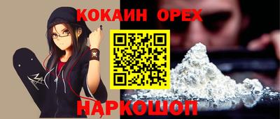 альфа пвп VHQ Тверь