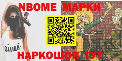 альфа пвп VHQ Тверь