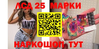 трава Тара