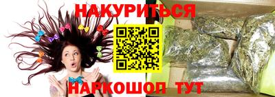 альфа пвп VHQ Тверь