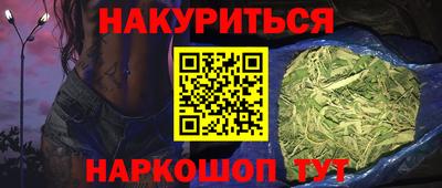 альфа пвп VHQ Тверь