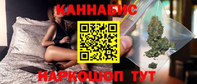 альфа пвп VHQ Тверь