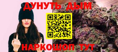 альфа пвп VHQ Тверь