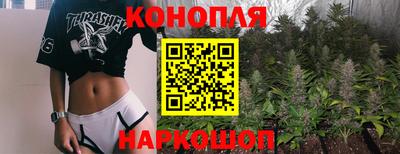 трава Тара
