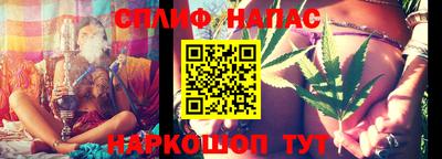 альфа пвп VHQ Тверь