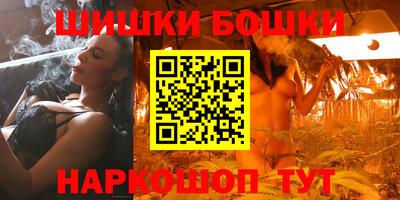 марки lsd Татарск