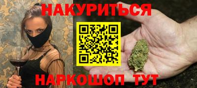 марки lsd Татарск