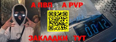 марки lsd Татарск