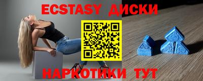 альфа пвп VHQ Тверь