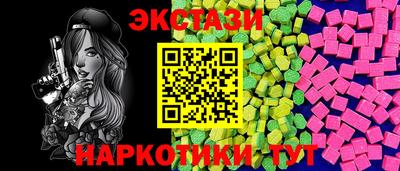 альфа пвп VHQ Тверь