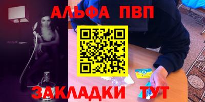 марки lsd Татарск