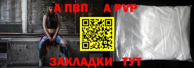 марки lsd Татарск