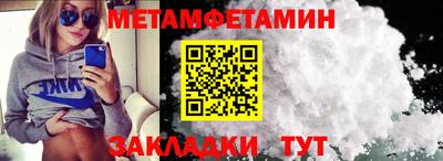 марки lsd Татарск