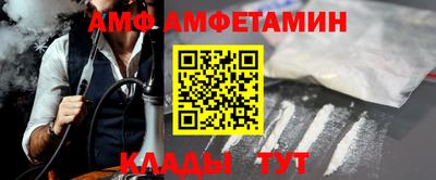 трава Тара