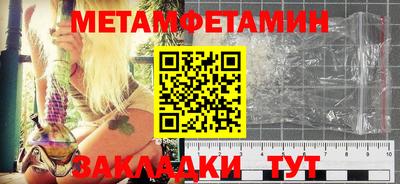 марки lsd Татарск