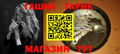 альфа пвп VHQ Тверь