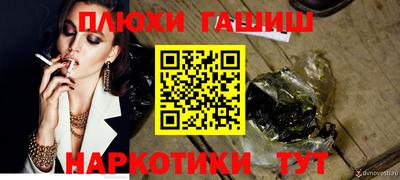 марки lsd Татарск