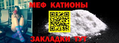 альфа пвп VHQ Тверь