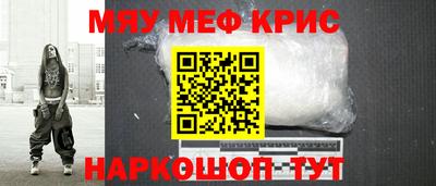 альфа пвп VHQ Тверь
