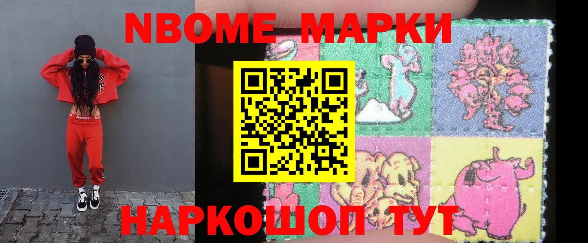 ЛСД экстази кислота  Лсд 25 экстази  ЛСД экстази кислота  Муравленко  Вход с VPN 